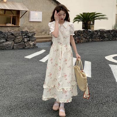 Floral strap skirt female design sense niche dress summer