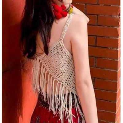 Women's knitted vest pullover crochet fringe open back solid color V-neck beige